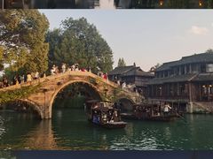-乌镇西栅景区
