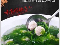 -新世纪绿洲(抚顺店)