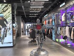 -三夫户外(天钥桥路店)