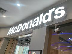 -麦当劳(中二横路店)