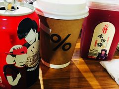 -星鸿社重庆老火锅