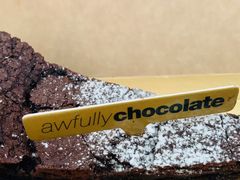 无面粉巧克力蛋糕-Awfully Chocolate(嘉里城店)