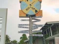 -夏威夷珍珠港