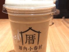 绢豆腐奶茶-厝内小眷村(长宁定西路店)
