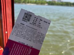 -济南大明湖景区
