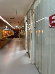 -深圳广和门诊部·整形医疗美容