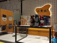 -西树泡芙(秦皇岛茂业天地店)