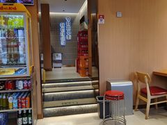 -好這口重庆小面(总店)
