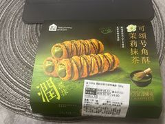 -盒马鲜生(首义店)