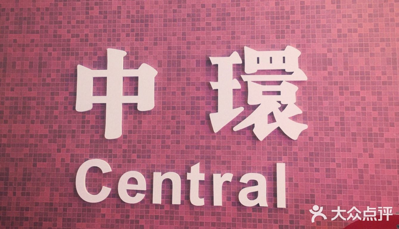 #姐妹成对，快乐加倍