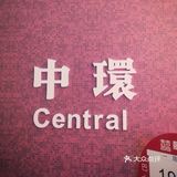 #姐妹成对，快乐加倍