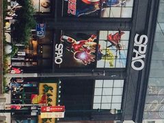 iphone_upload_pic-春秋旅游航空(西藏路分部)