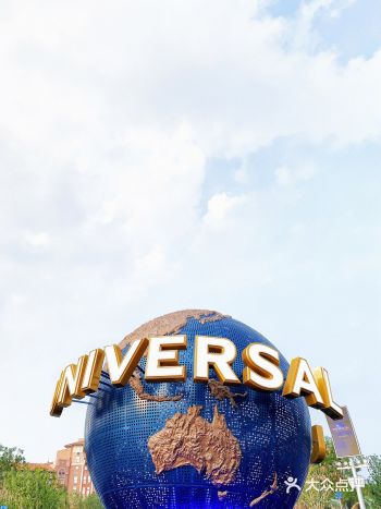 北京探店｜终于去环球影城城市大道内测了️