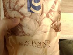 -娇点烘焙(颐高店)