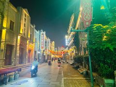 -连云港民主路老街