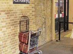 -九又四分之三站台