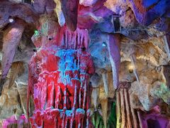 -房山世界地质公园博物馆