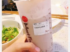 -鲜芋仙(观音桥大融城LG店)