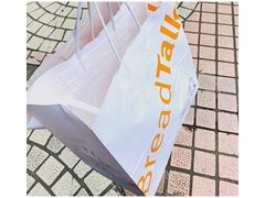-BreadTalk面包新语·烘焙蛋糕(五羊邨店)