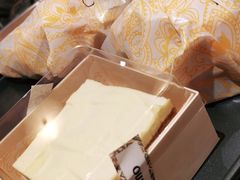 -OUR Bakery(SKP-S店)