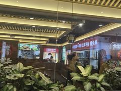 -井格重庆火锅(西直门凯德Mall店)