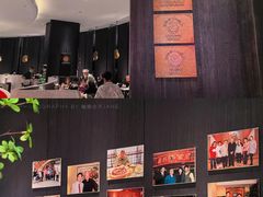 -新兴·金羊座·粤菜点心(乐峰店)