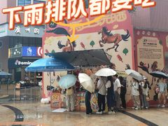 -VT101维多利广场