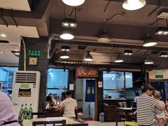 大堂-京门老爆三(回龙观店)
