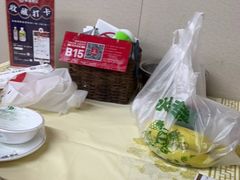 -聚味瞿记·龙虾堂(树木岭店)
