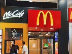 门面-麦当劳(水坑尾街店)