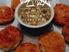 -渔米粥(罗湖店)