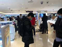 -新罗免税店(首尔总店)