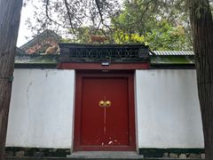 -北京颐和宾馆