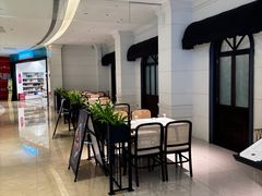 -静香HOUSE·全时段融合餐厅(七星欢乐颂店)