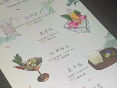 -STARRY CAFE & LOUNGE BAR(高新店)