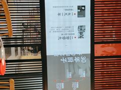 -味上湘菜馆(河马店)