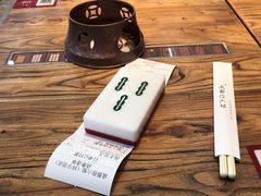 -成都你六姐·牛肉冒菜(上海环宇荟店)