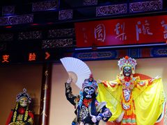 -盖碗儿梨园·变脸吐火·川剧(天府广场店)