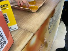 -蜂蝶来饼店(拱北总店)