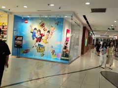 -凯德MALL(西直门店)