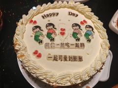 -易生活购物公园