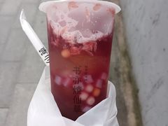 -书亦烧仙草(中南荟店)