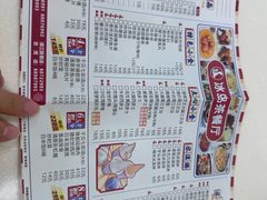 -冰岛茶餐厅(人民路店)