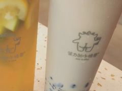 -茶力的小怪兽(梅林卓悦汇店)