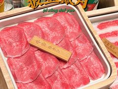 -浅锅和牛小锅放题(深业上城店)
