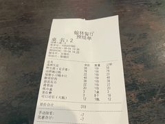 -喜洲翰林餐厅(董家百年老宅店)