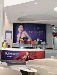 -广州美莱医疗美容医院