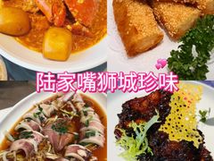 -珍宝海鲜JUMBO Seafood(ifc店)