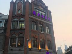-德大西餐社(云南南路店)