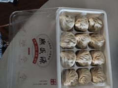 -熙盛源(凤凰街店)